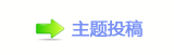 덯香⽮앥㡮㭥敵絙